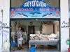 volosfishshops_max700px-06